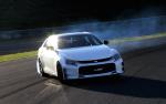 Toyota Mark X GRMN 2014 года